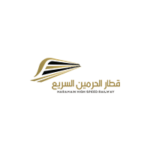 Haramain-High-Speed-Railway-Logo-Small